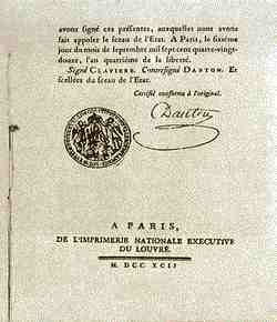 Schiller